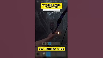 ⚡️Начало вайпа #shatskov #rust #раст #игры #chezee #держидверь #бзден #shuma #magicow #magicrust