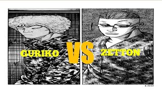 Zetton vs guriko  |  sub indo
