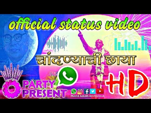 Best Jay Bhim WhatsApp status video  Chandnyachi chaya     by Pratik Bagde