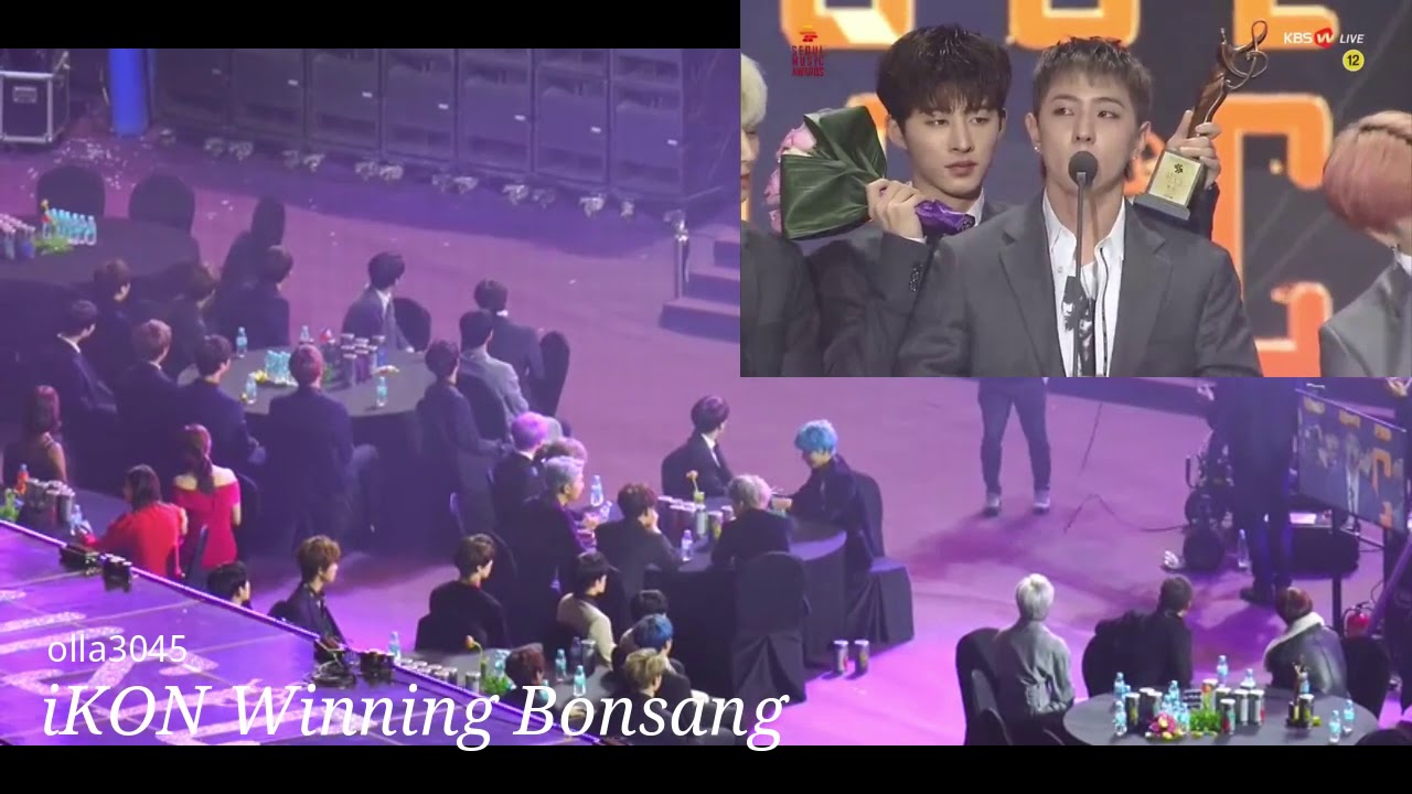 Wanna One, Bts, Seventeen Reaction To Ikon Winning Bonsang - Sma 2019 -  Youtube