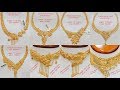 Latest Designer Gold Bridal Necklace with WEIGHT and PRICE