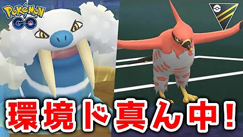 ポケモンo