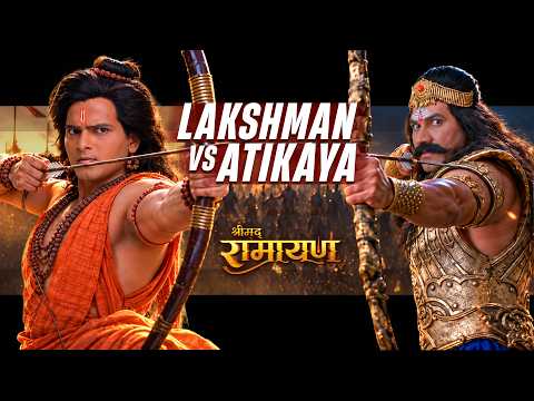 Lakshman vs Atikaya: Can Anyone Break His Divine Armour? Shrimad Ramayan promo Ep 140