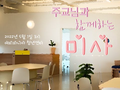 영상썸네일