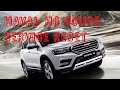 Haval H6 coupe serves reset
