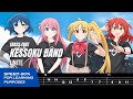 【BASS TAB】ぼっち・ざ・ろっく! OST | KESSOKU BAND - UNITE『SPEED 80%』