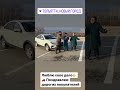 АВТОМАГНАТ КАК ВСЕГДА В ДЕЛЕ! ПРИЕЗЖАЮТ И ПОКУПАЮТ LADA ДАЖЕ ИЗ СИБИРИ 3000 КМ! ТОЛЬЯТТИ КУПИТЬ LADA