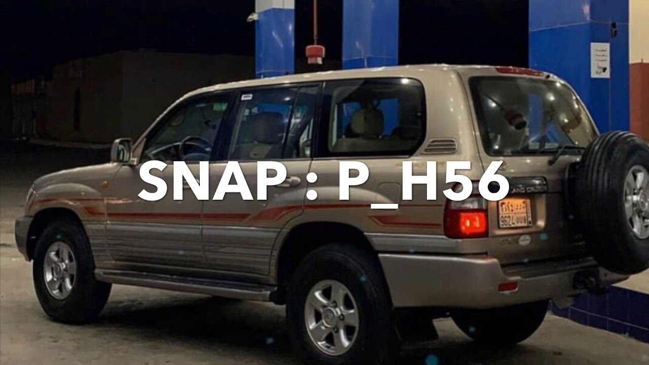 شيلة أسمك مزين حروفك  بطيء.mp4