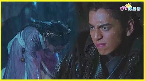 【🐩误会解除】渤王终于得知摘星腿伤真相，得知自己误会了摘星多年，这一刻他慌了！   EP08 😋 chinese drama - 天天要闻