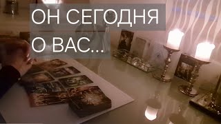 картинка: ЧТО У НЕГО К ВАМ НА САМОМ ДЕЛЕ‼️