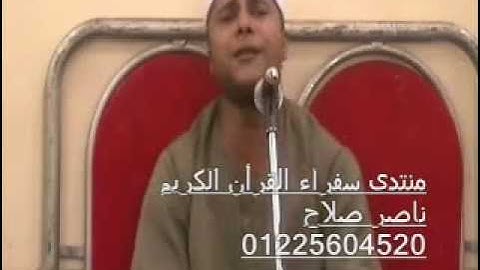 الشيخ أحمد توفيق- سورة الإنسان 25.10.11