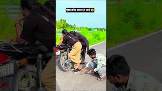 ऐसा कौन करता है भाई ? 90'S Old Hindi Songs ?90s Love Song ?Udit Narayan, Alka Yagnik, Kumar Sanu