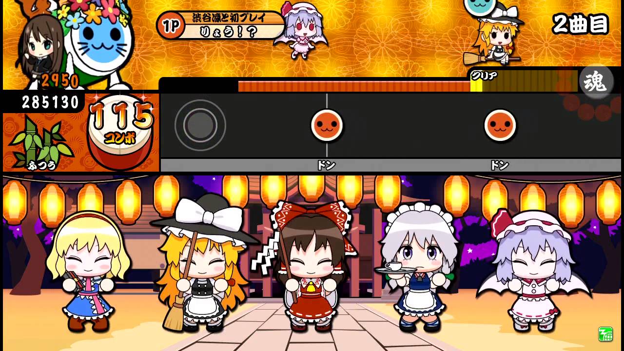 Whiteday 学校 という 名 の 迷宮 Steam