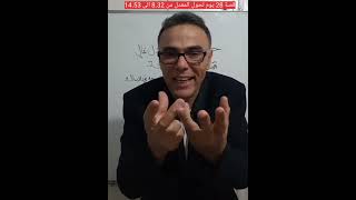من 8.32 الى 14.53 في الباك شعبة رياضيات و 18.5 في الرياضيات في 28 يوم برك ♥️❤