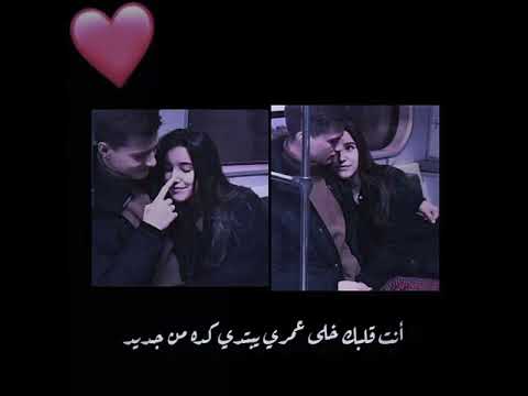 نفسى أقولك ألف حاجة إنت ليا حاجات كتير