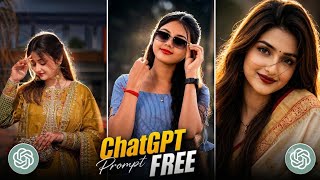 Instagram viral Flash light Effect Photo Editing | Lofi dusk Effect Instagram trending photo Editing