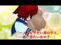 (ゆっくり茶番劇)~短編~一人になりたい男の子と、一緒に居たい女の子♯Last #ゆっくり茶番劇 #東方茶番劇 #柊黎