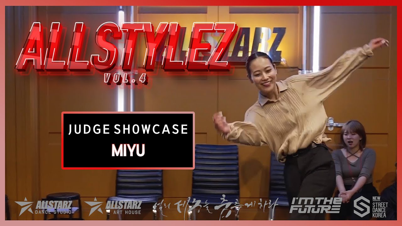 2023 ALLSTYLEZ VOL.4 | MIYU | JUDGE SHOWCASE