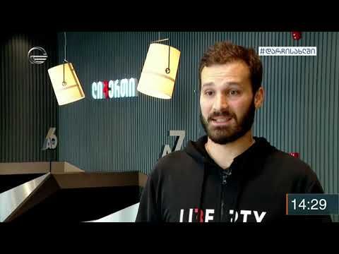 ლიბერთი ბანკი პარტნიორ კომპანიებთან ერთად, სრულიად ახალ საბანკო პროდუქტს იწყებს