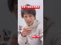 高音で裏返るならコレだ！改善法