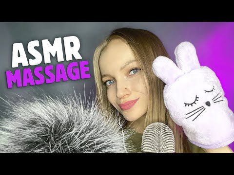 ASMR massage, BUNNY TRIGGER, hand sounds / АСМР звуки рук, плюшевый триггер