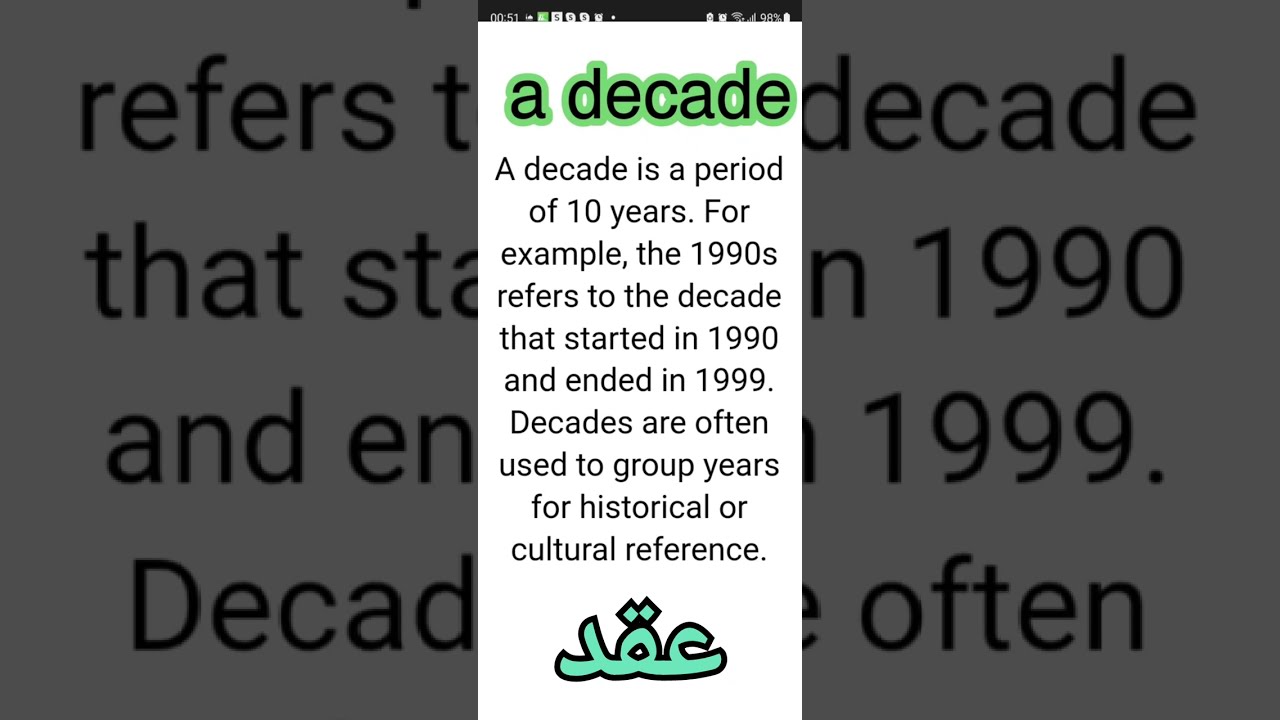 What is a decade