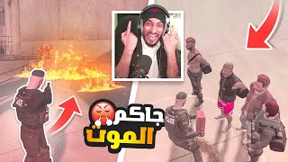 نهاية اخطر عصابه بالمدينة ( بطلقه واحده ! )  | قراند الحياه الواقعيه GTA5