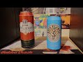 Big Lager Championship - Prelim 3 - Biere de Luxe vs Rosa Blanca