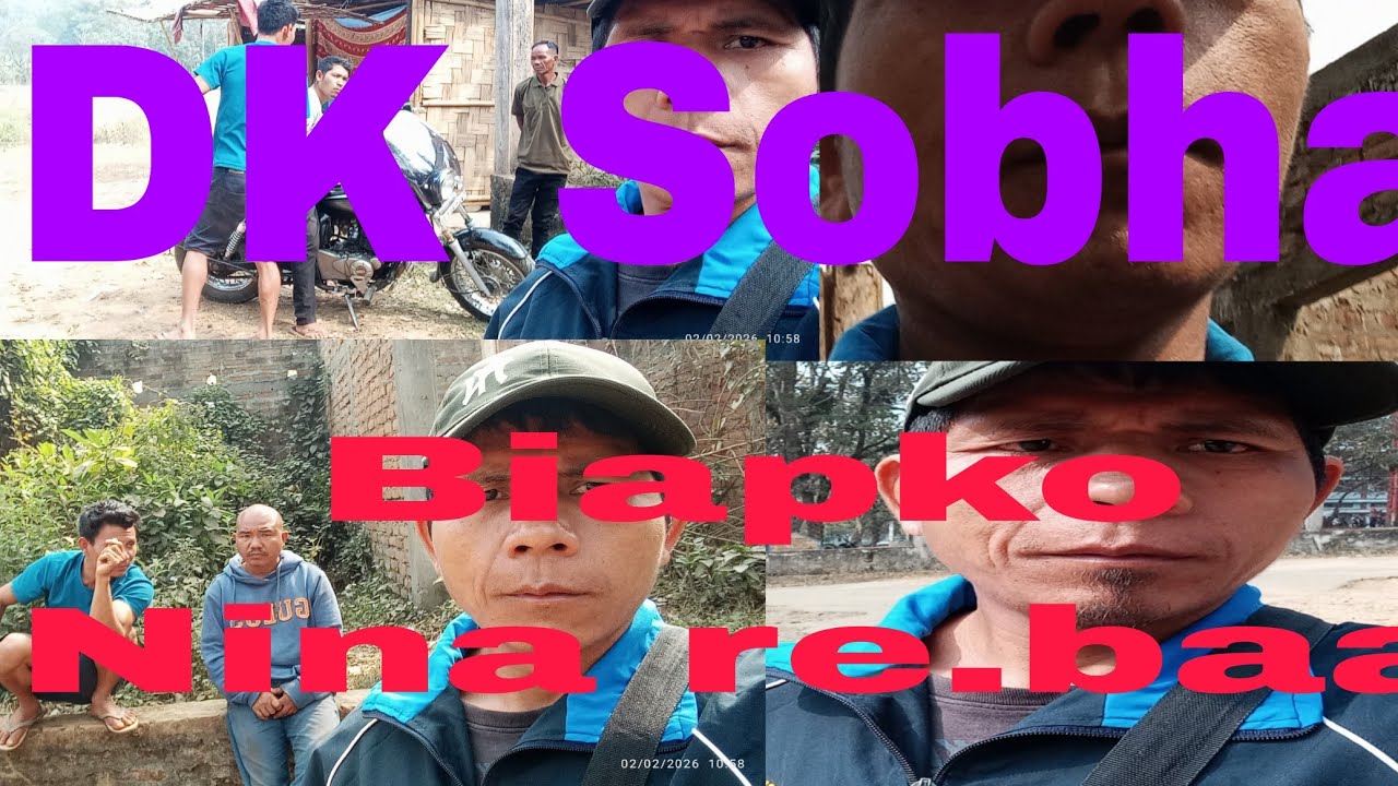 DK Sobha biap Nina re.baa.