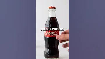 Секрет логотипа Pepsi