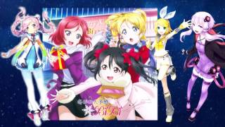 Kagamine Rin V4X, Rana, Yukari "Fuyu ga Kureta Yokan" Vocaloid cover + VSQx