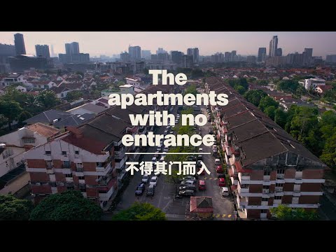 These apartment owners have lost the ENTRANCE to their homes due to a legal quirk | #Documentary