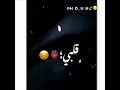 مخنوق وبموت ومحدش حاسس بيا