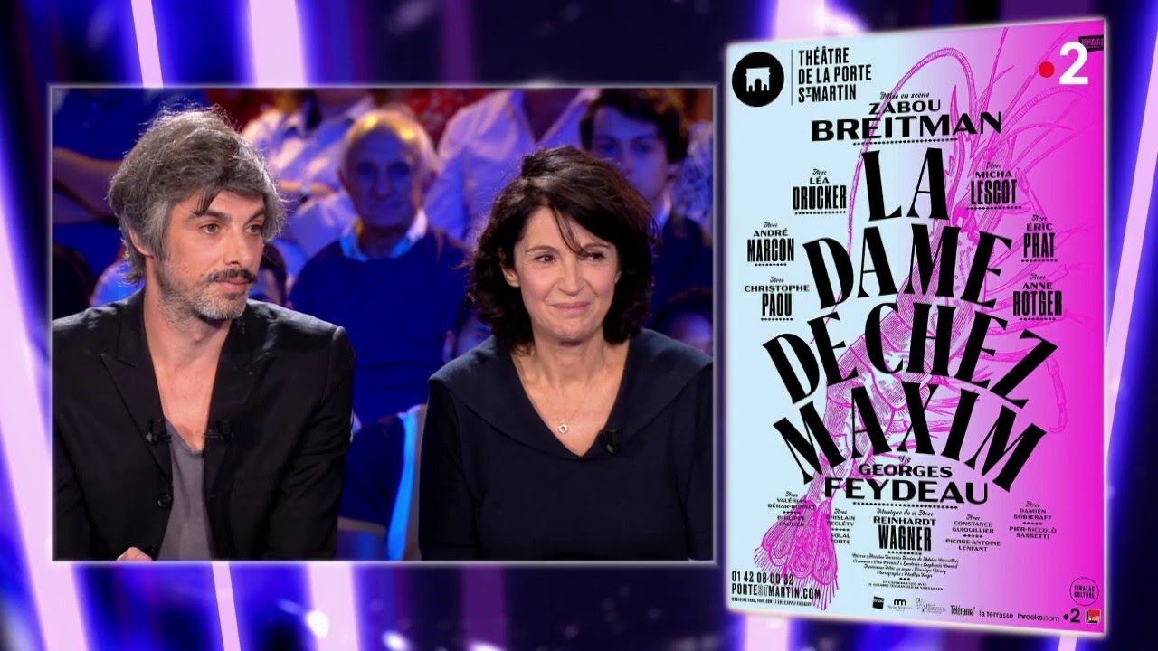 france 2018 world cup Zabou Breitman & Micha Lescot - On n'est pas couché 31 août 2019 #ONPC
