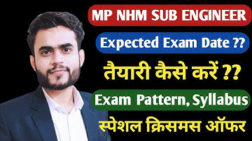 Mp Nhm Sub Engineer Recruitment 2022 | Complete preparation strategy | Exam date ?  | syllabus |