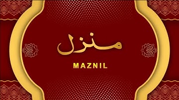 Manzil Dua | منزل Ep 136 (Cure and Protection from Black Magic, Jinn / Evil Spirit Possession)