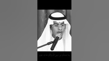 تلاوة جميله للطالب عبدالله المالكي