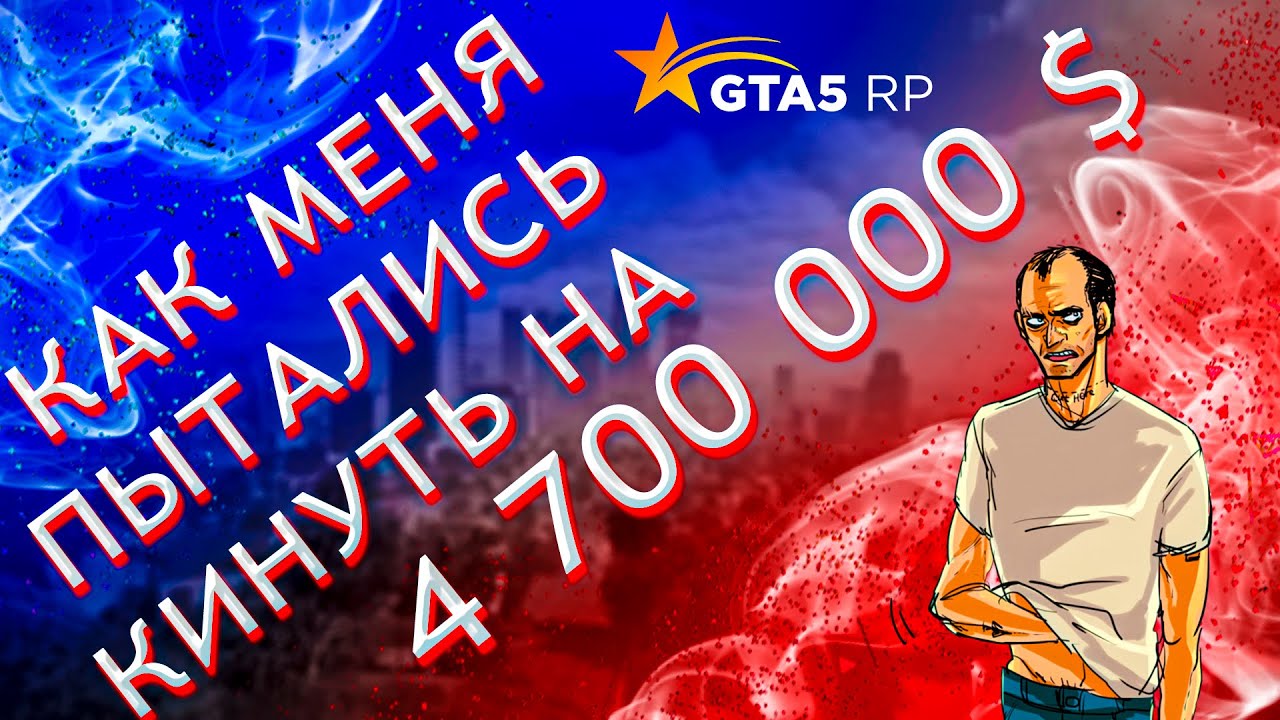 Перекупские приложения по авто