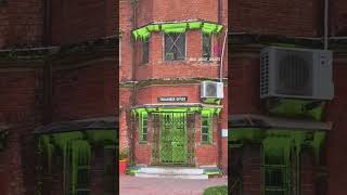 Shuats University, Prayagraj