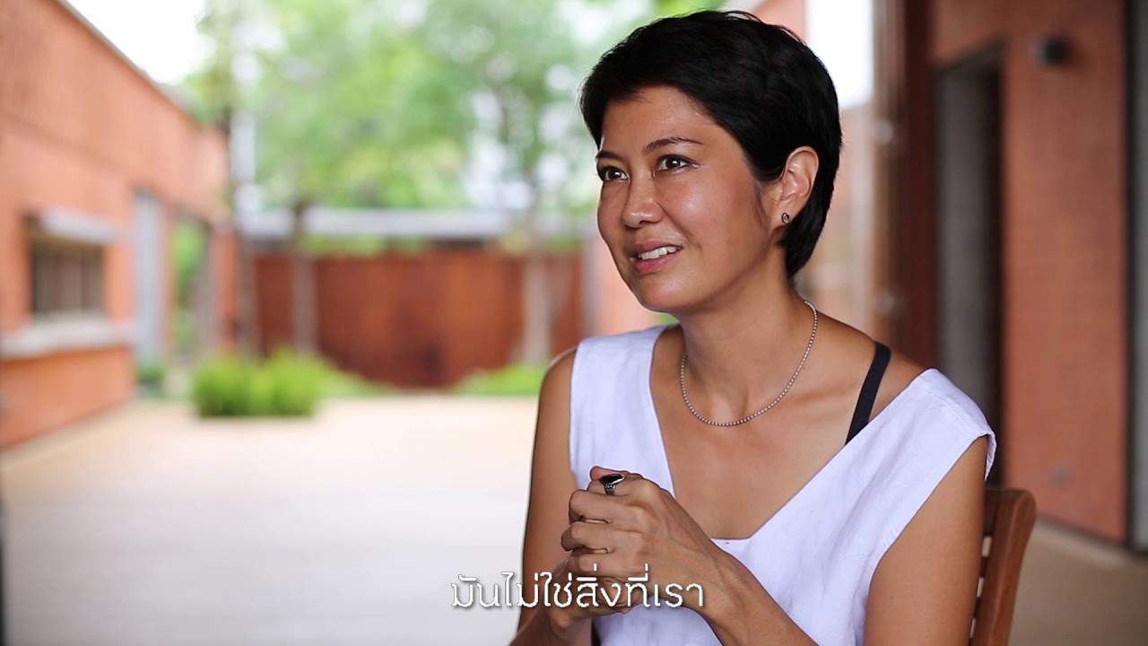 ป๊อป อารียา