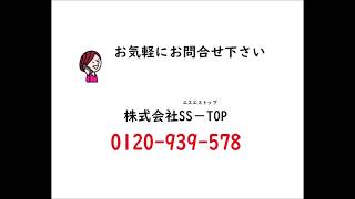 低コストで暑さ対策・大型扇風機・レンタルなら【ストロングクールⅩ】