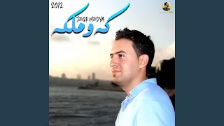 Gule Gule (feat. Sangar Kamal) - Jegr Medya