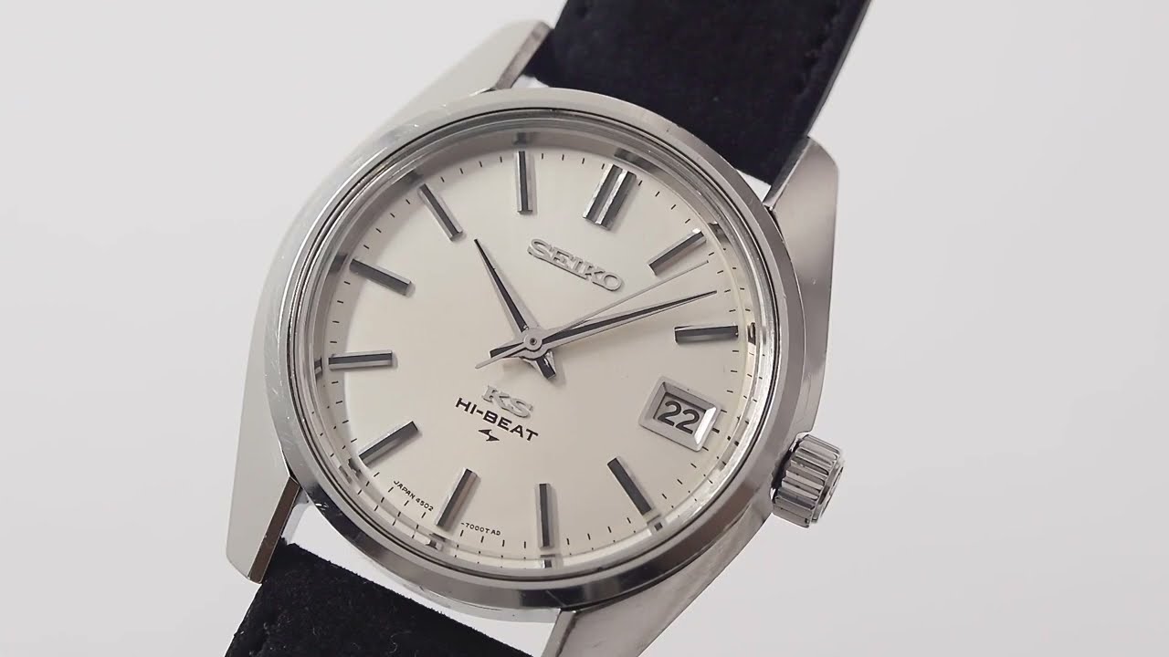 KINGSEIKO キングセイコー 45KS Ref.4502-7000 1969年製【スイート