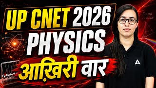 UP CNET 2026 | UP CNET Physics Important Questions | UP CNET Physics Expected MCQs | By Mehak Ma'am