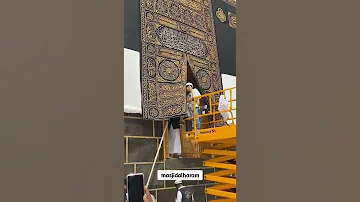 دعاء إبراهيم عليه السلام بتلاوة الشيخ شريم 