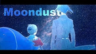 Moondust