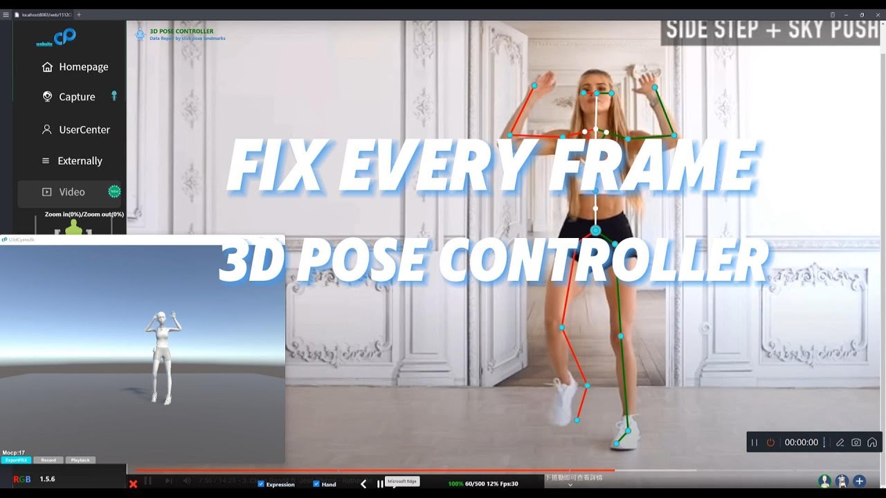 3D Pose Control Function | Upload video to get FBX data - YouTube