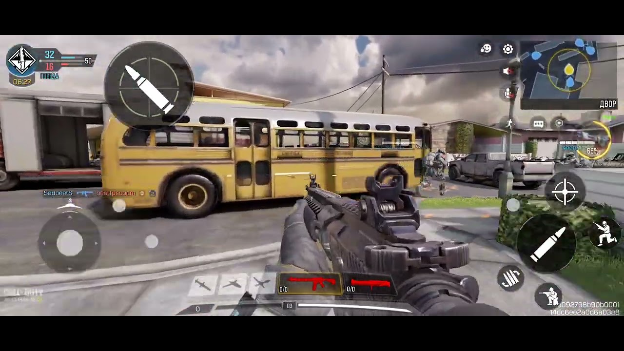 Кал оф дути стрим #пабгтоп1 #ломаю #кал_оф_дюти_мобайл 