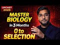 UPCNET 2026 Biology | 3 Months Smart Plan for Selection 🔥