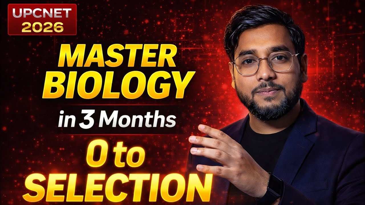 UPCNET 2026 Biology | 3 Months Smart Plan for Selection 🔥
